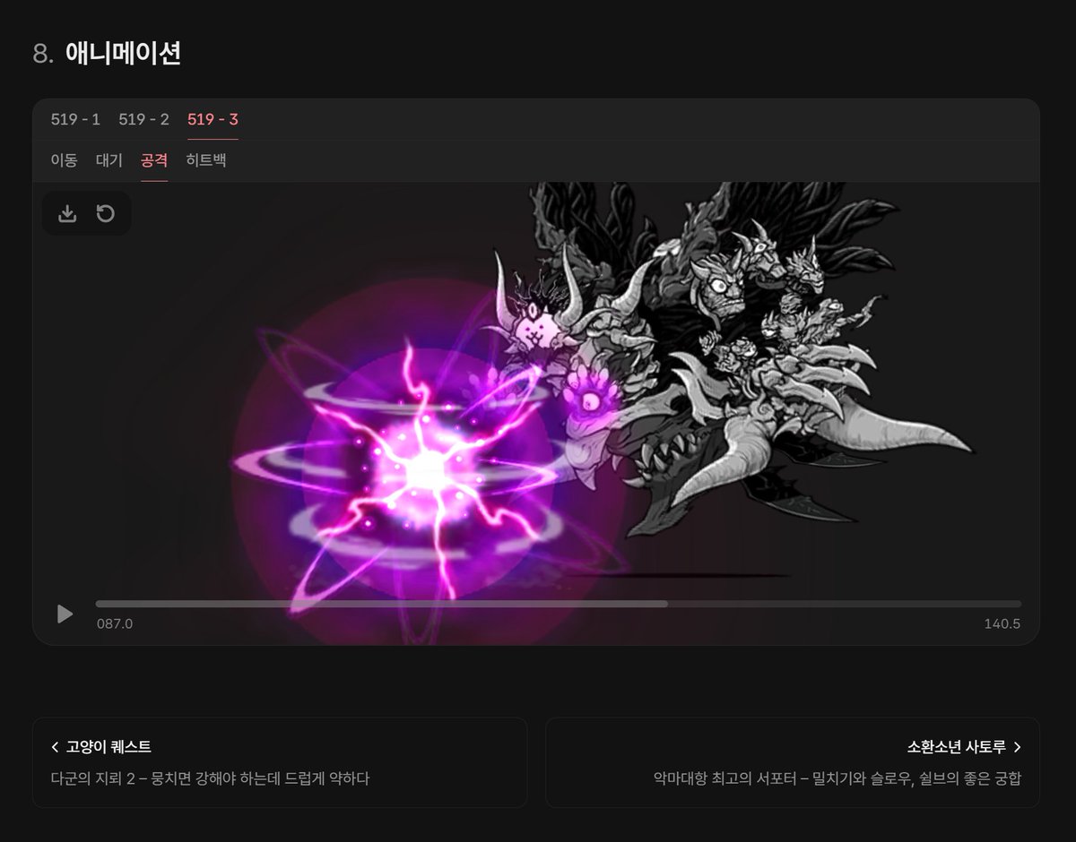 Hyriph tweet media