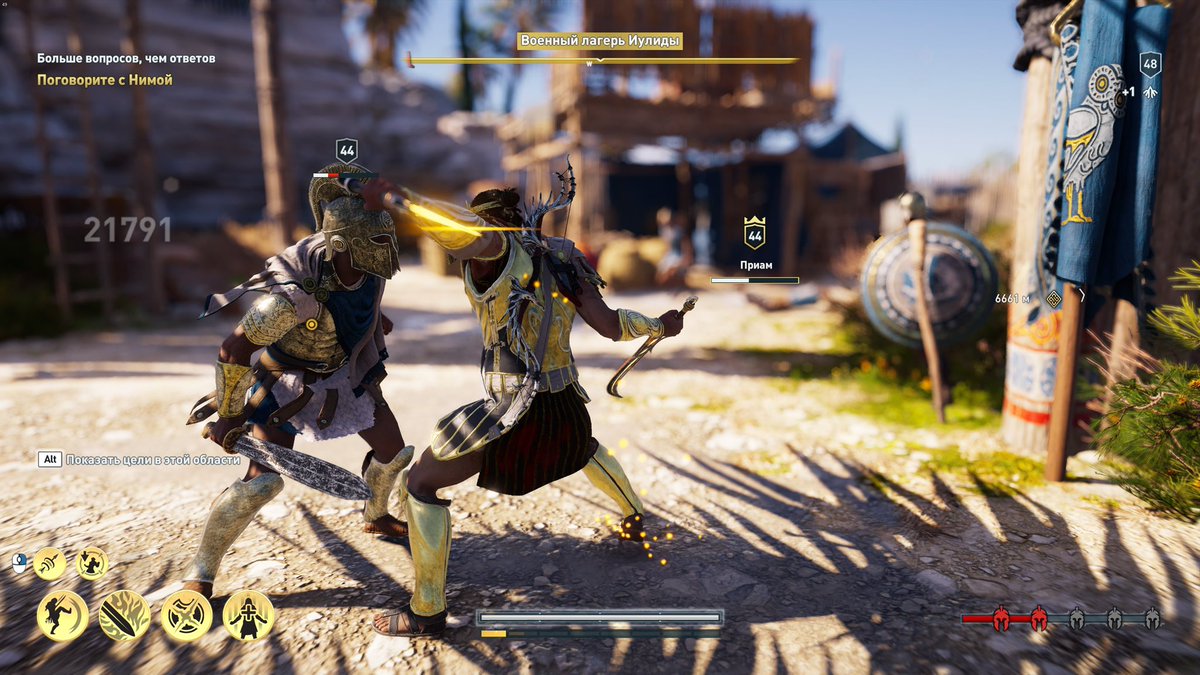 PEAK MADS!☺️ tweet media