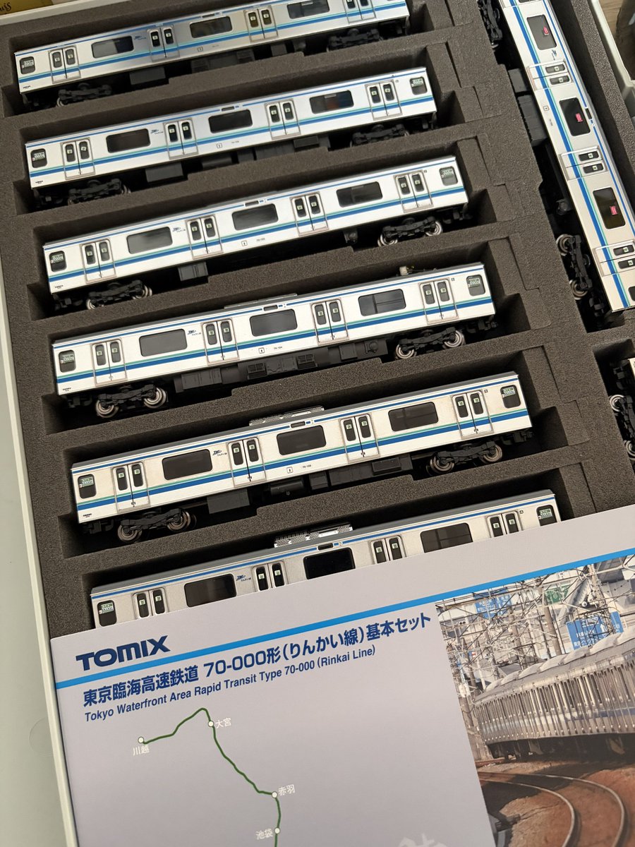 じぇーに tweet media