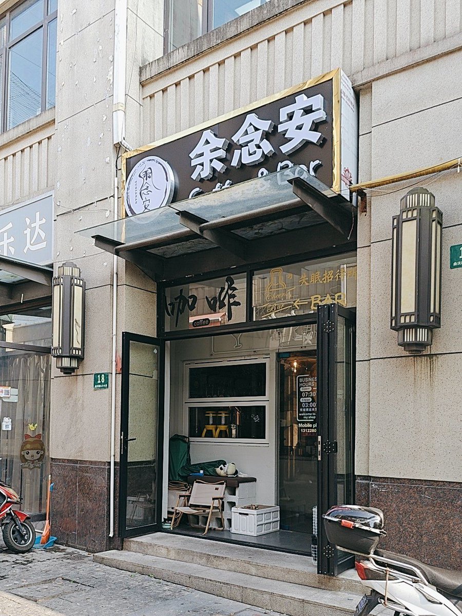 Виталий Щелков tweet media