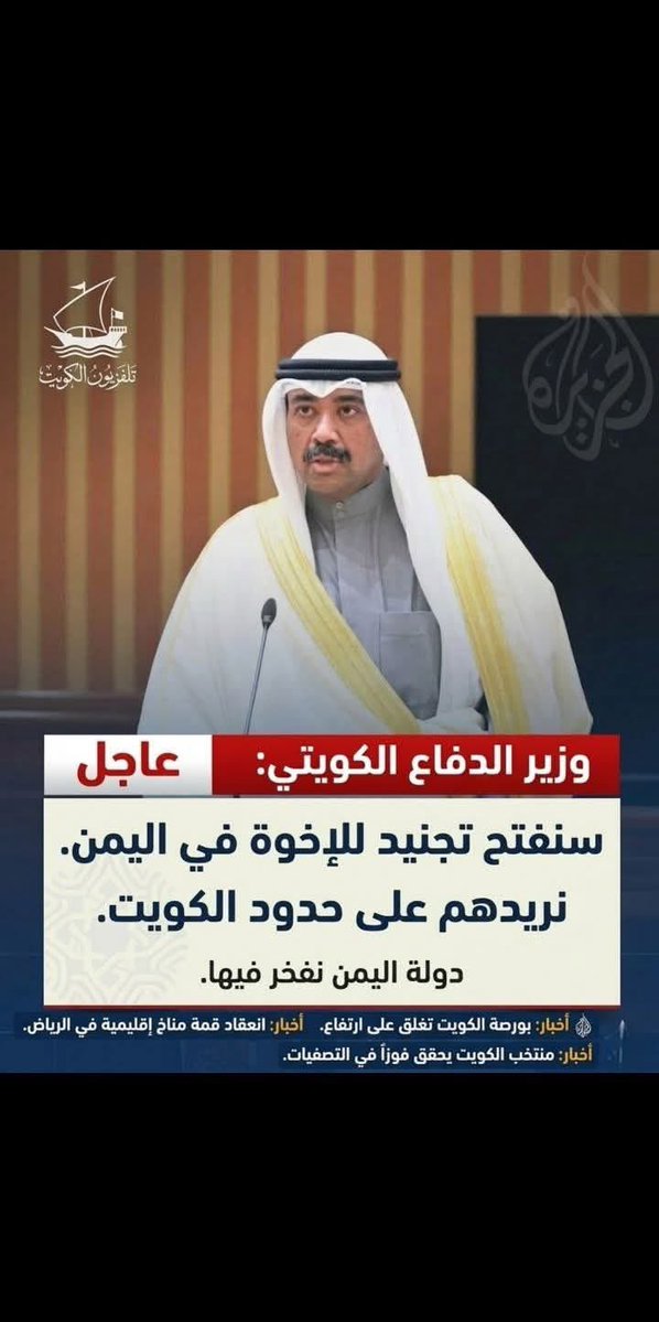 عدن حرة tweet media