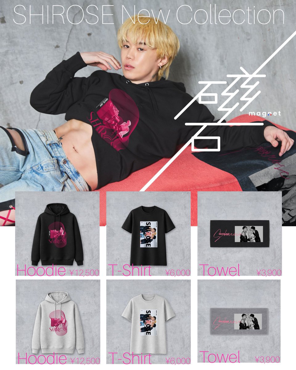 シロメ 会場限定 スペシャルエディション DVD Tシャツ付き SHIROSE New Collection 