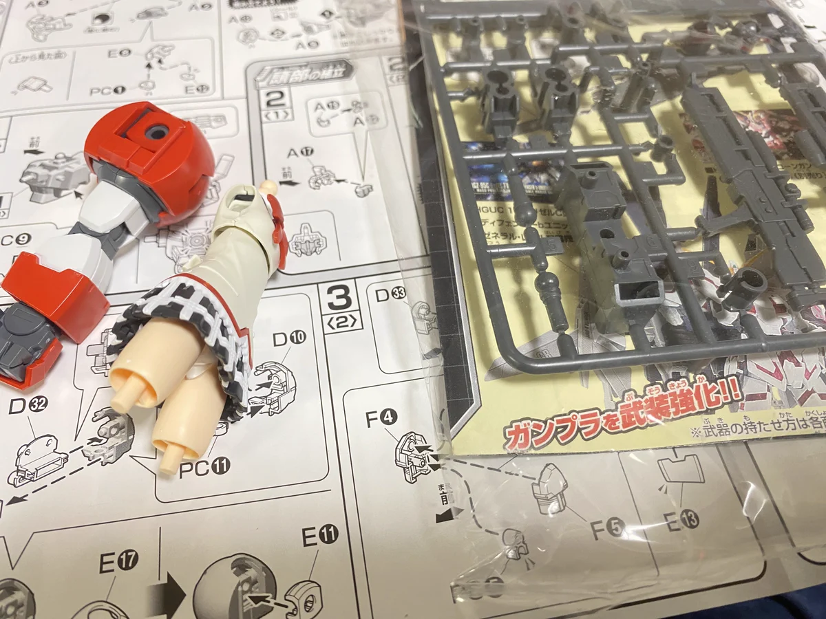 ハガルᚺ on X: 