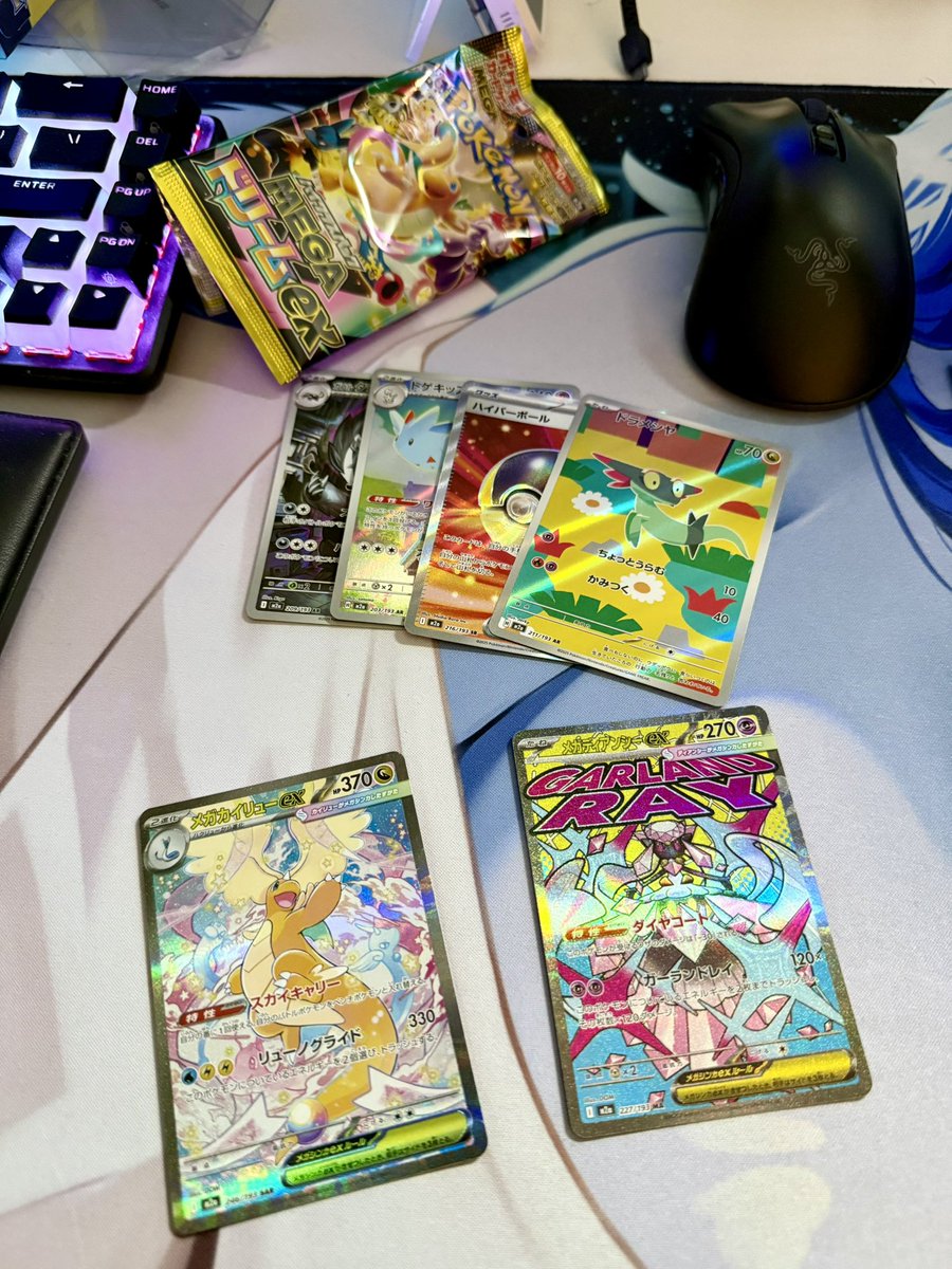 Postal VA 🎙️ tweet media