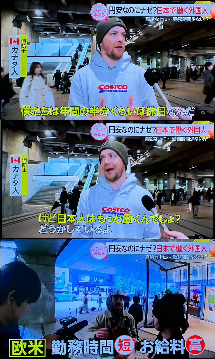 ユージ tweet media