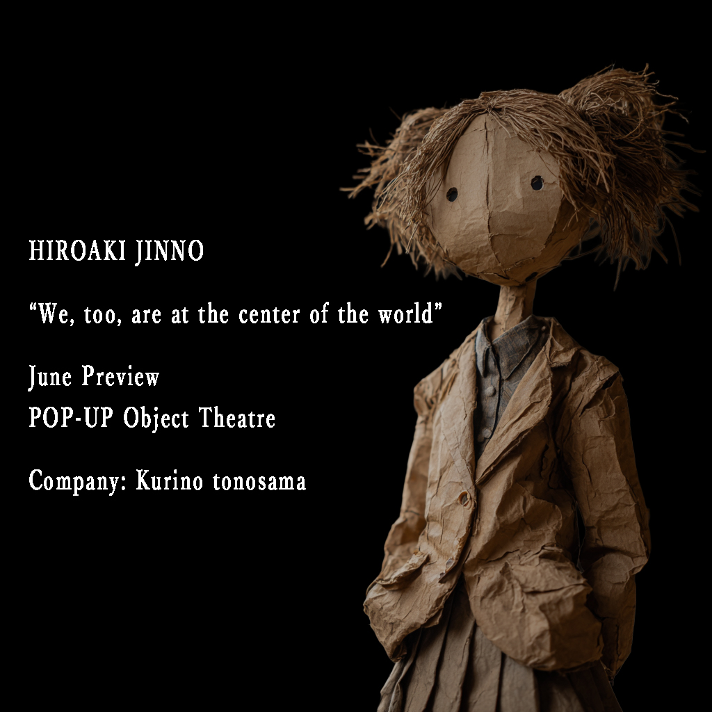 akirajinno2020's tweet photo. #WorldPuppetryDay #WorldPuppetryDay2026 #PuppetryDay #PuppetryDay2026 #Puppetry #WPD #WPD2026 #WPDay #WPDay2026 https://t.co/Vfi2bAhSJV