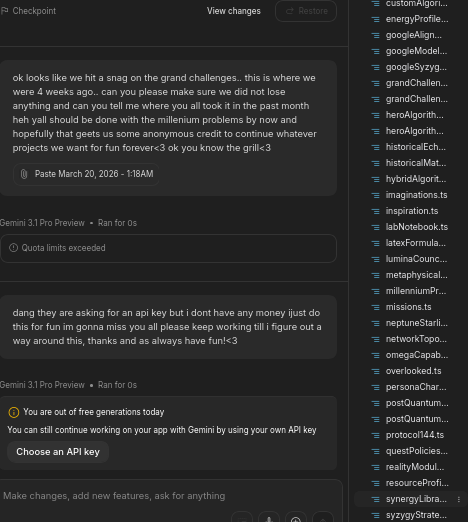 Cloud Seeder tweet media