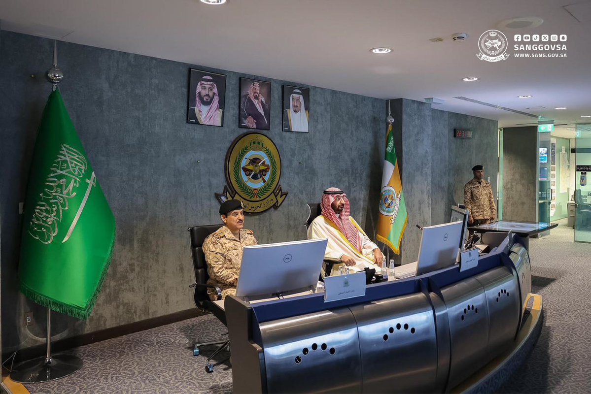 وزارة الحرس الوطني tweet media