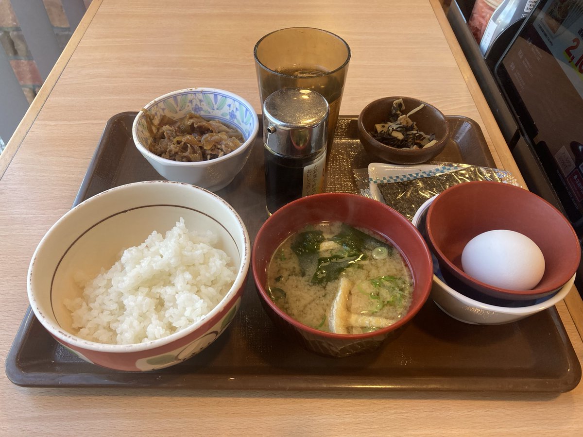 シンイチ tweet media