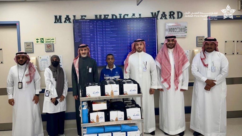 تجمع جدة الصحي الأول tweet media