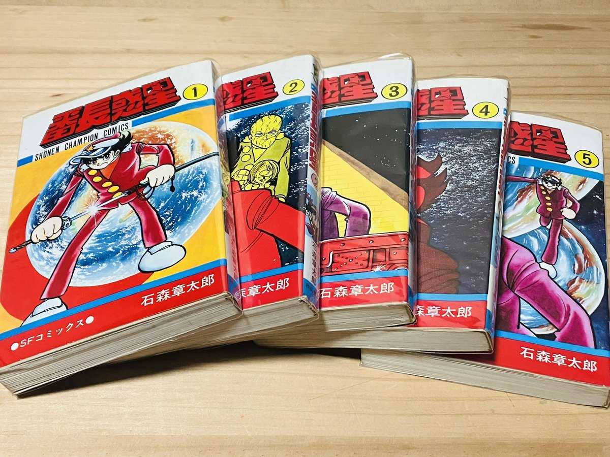 よすだ@サブカルクソライダー tweet media