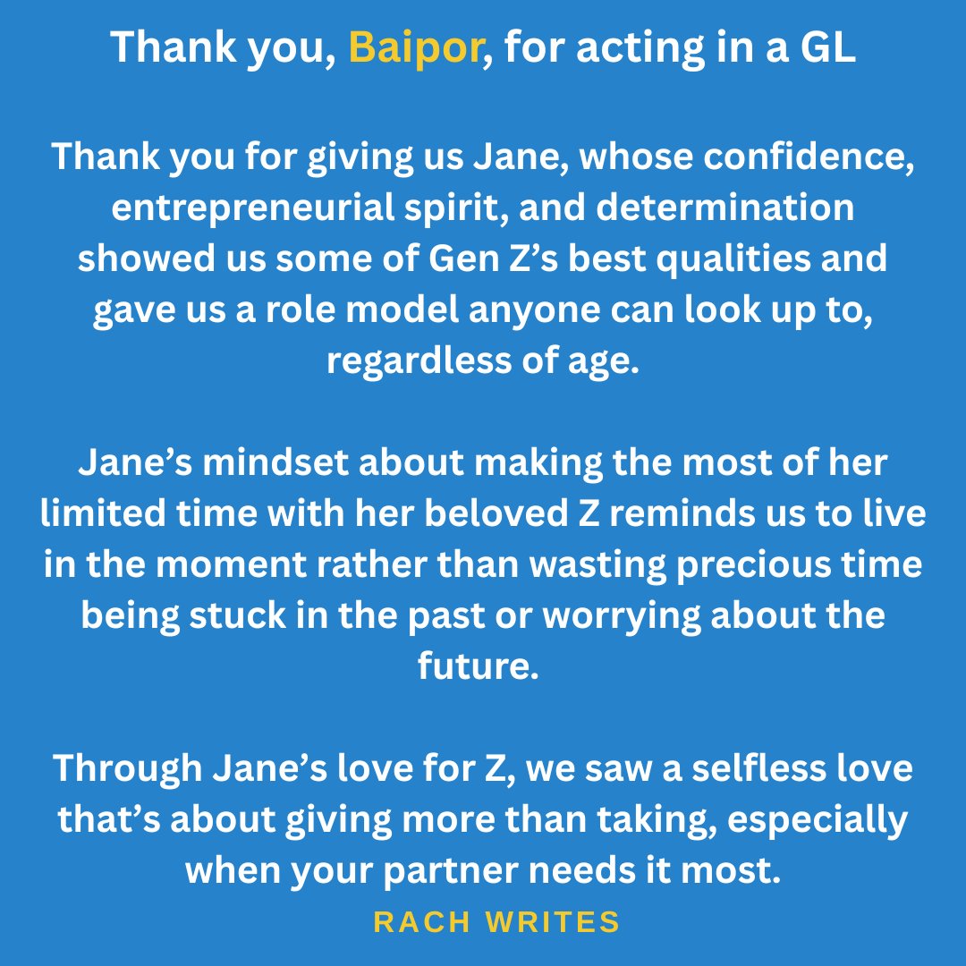 Rach 🏳️🌈 | Be My Angel 🪽 tweet media