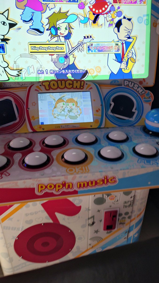 77+777ロースピ tweet media