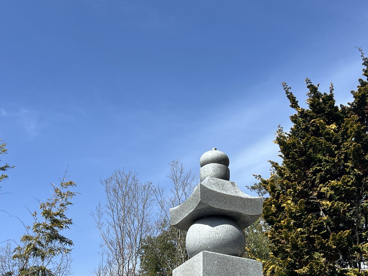 大法寺では彼岸中日法要を厳修いたしました。

春の訪れが日に日に深まっております。

#大法寺　#樹木葬　#永代供養　#青木村