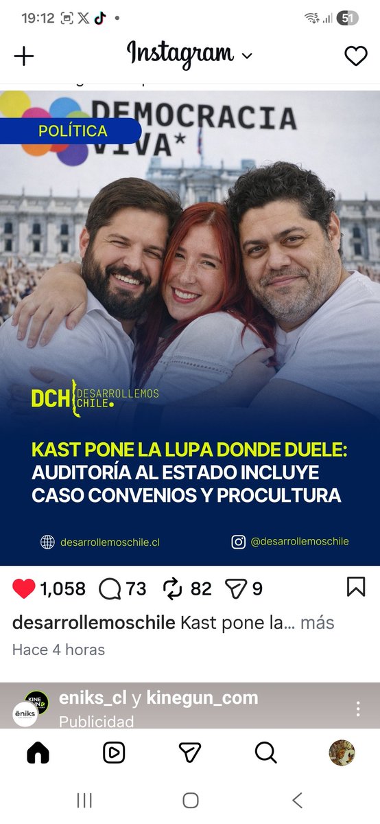 LOS INFELICES LADRONES QUE NOS DEJARON SIN PLATA.