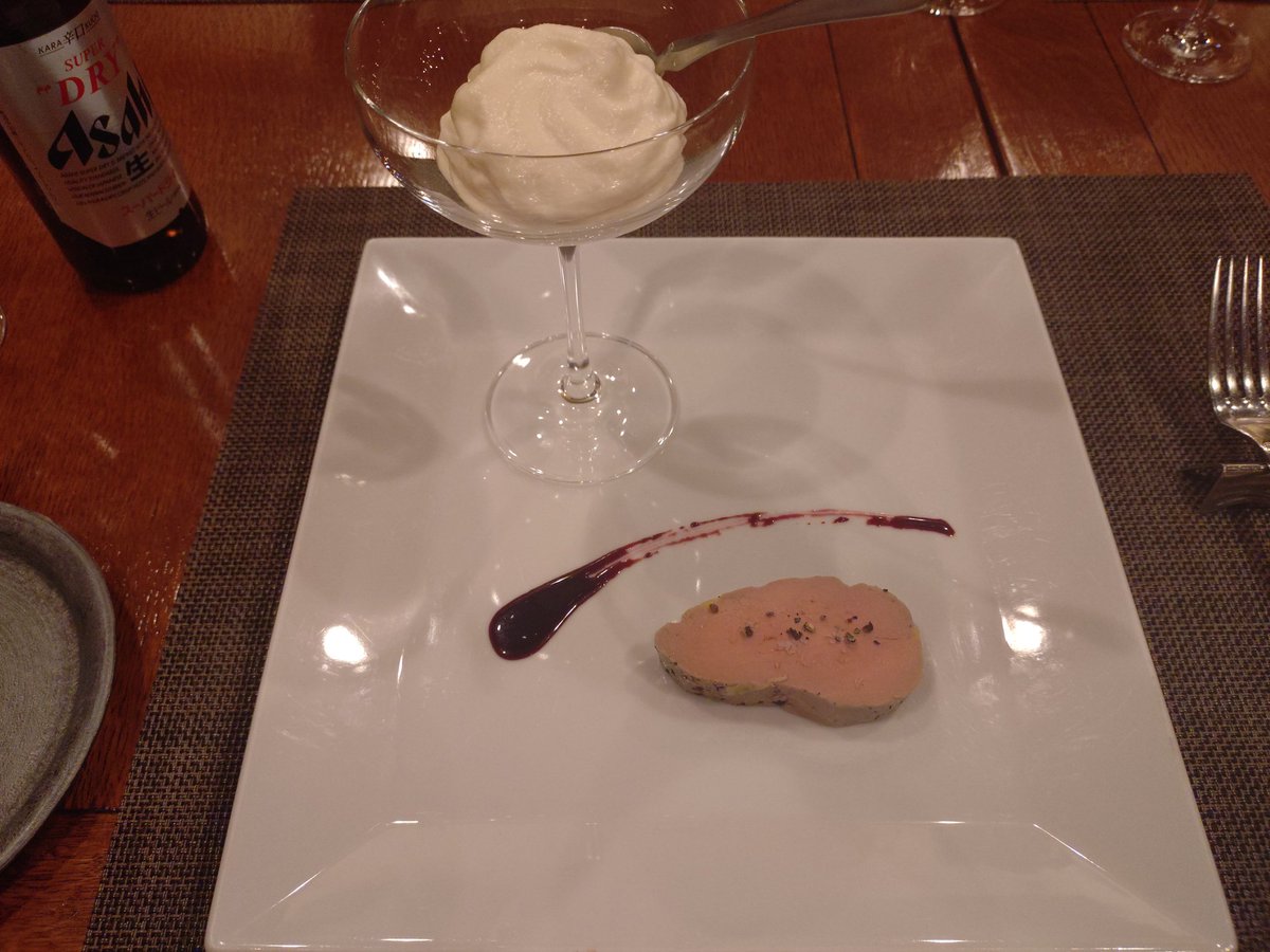 昨日食べたフォアグラ。
たぶんこの世で一番美味い。 