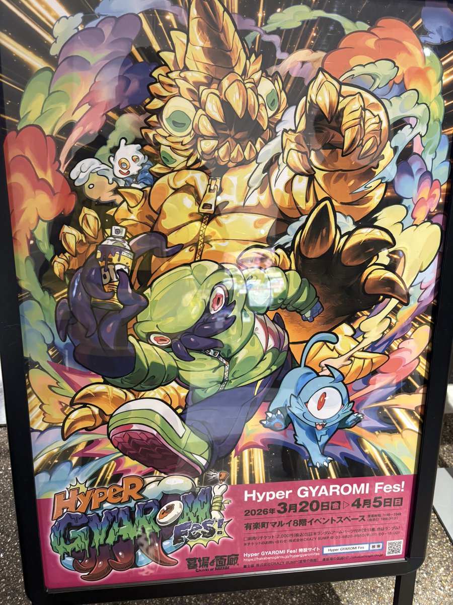 t.t.grj79 tweet media