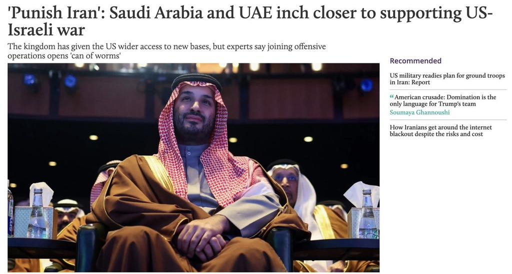 MOSCOW NEWS 🇷🇺 tweet media