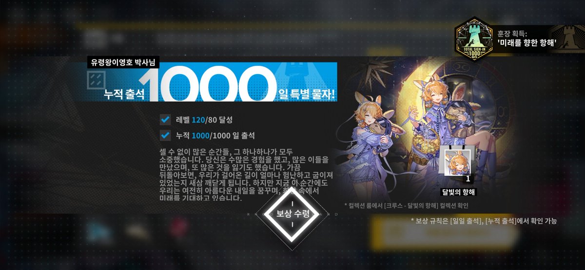 GodGameSC2 tweet media