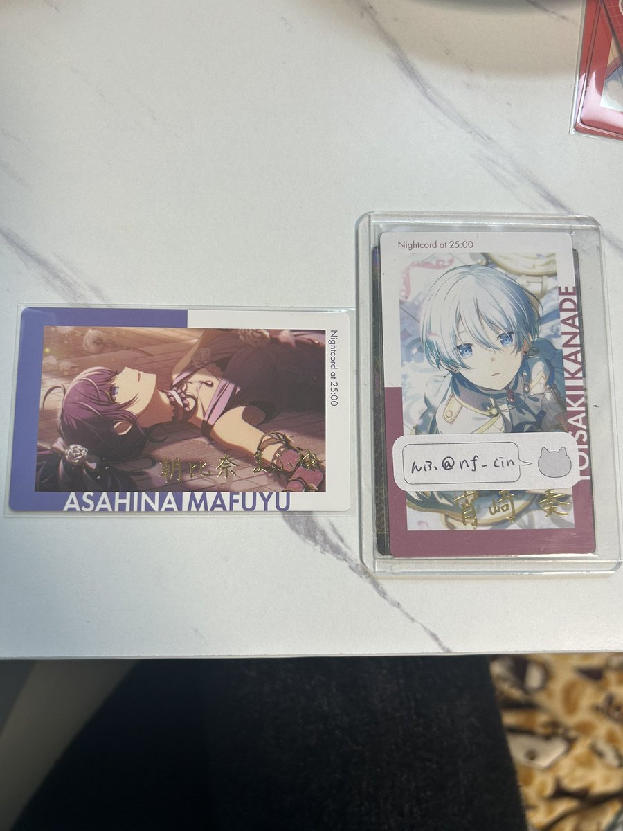 んふ。 tweet media