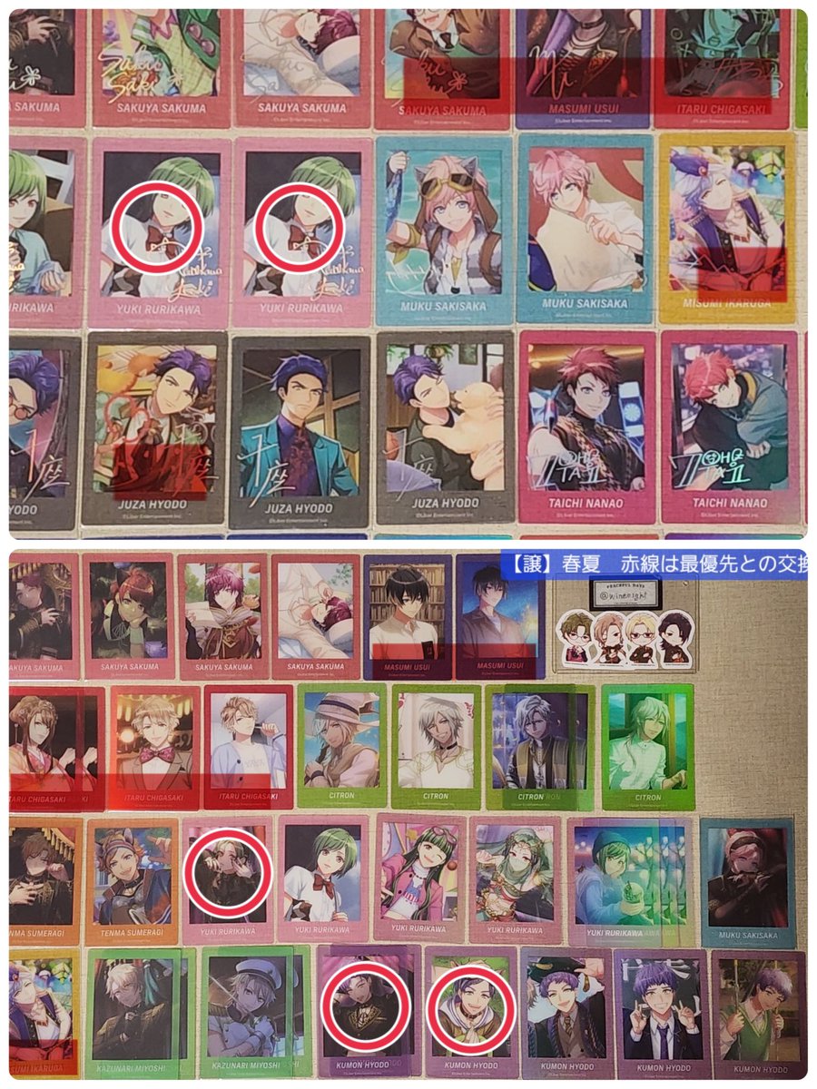 アズサ【取引垢】 tweet media