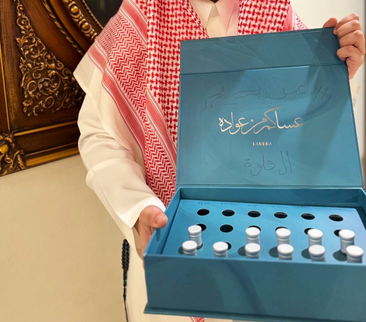 mohamed Alqhtane tweet media