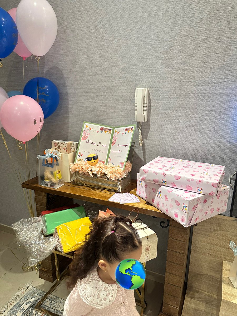 mohamed Alqhtane tweet media