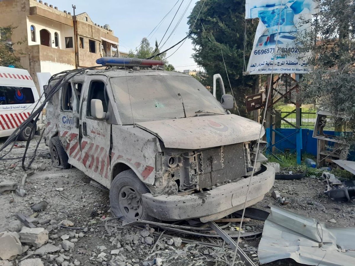 Rakan Nassereldine tweet media