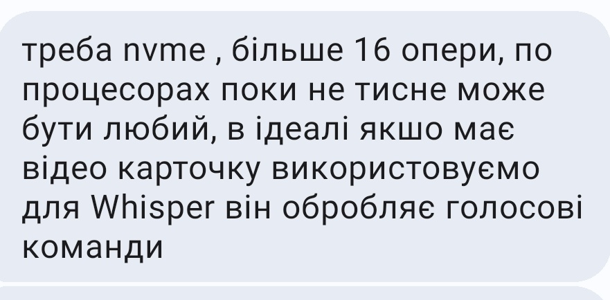 Самовільне залишення пакету tweet media
