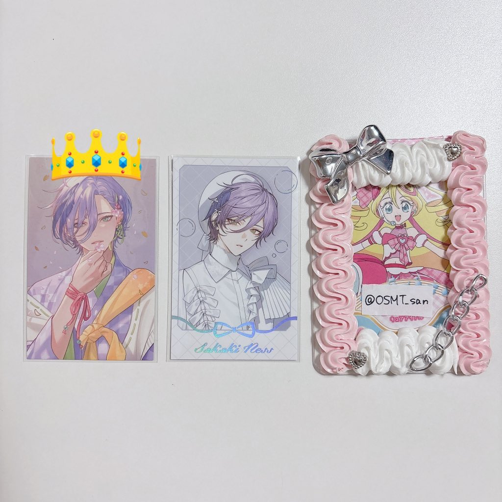 みぃそ@取引垢 tweet media