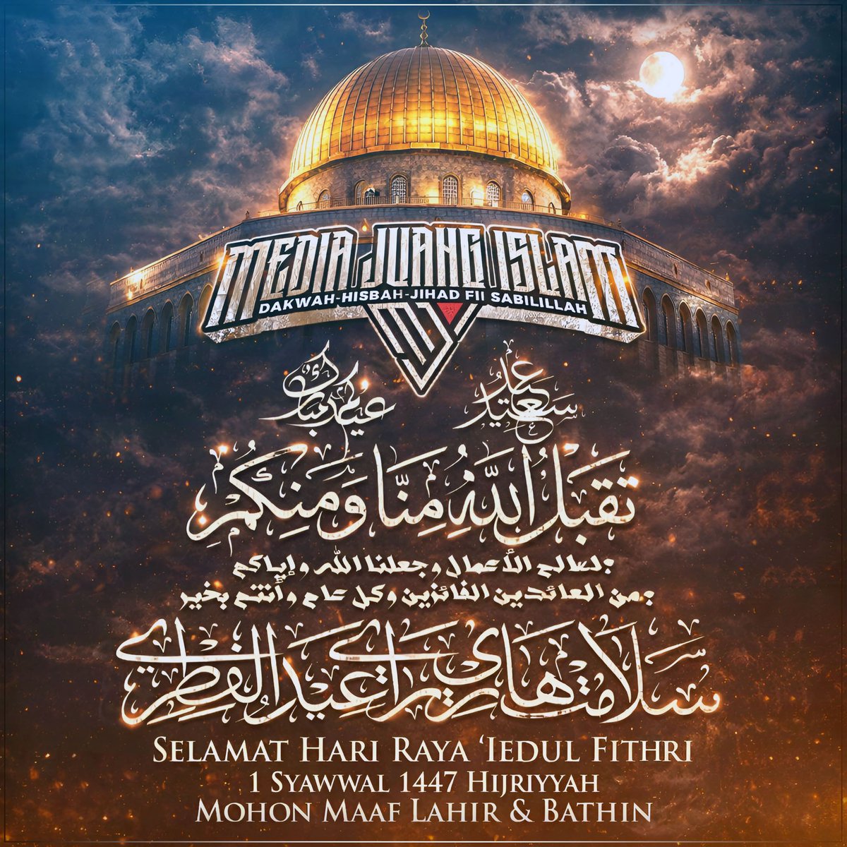 BUKAN KERAJAAN tweet media