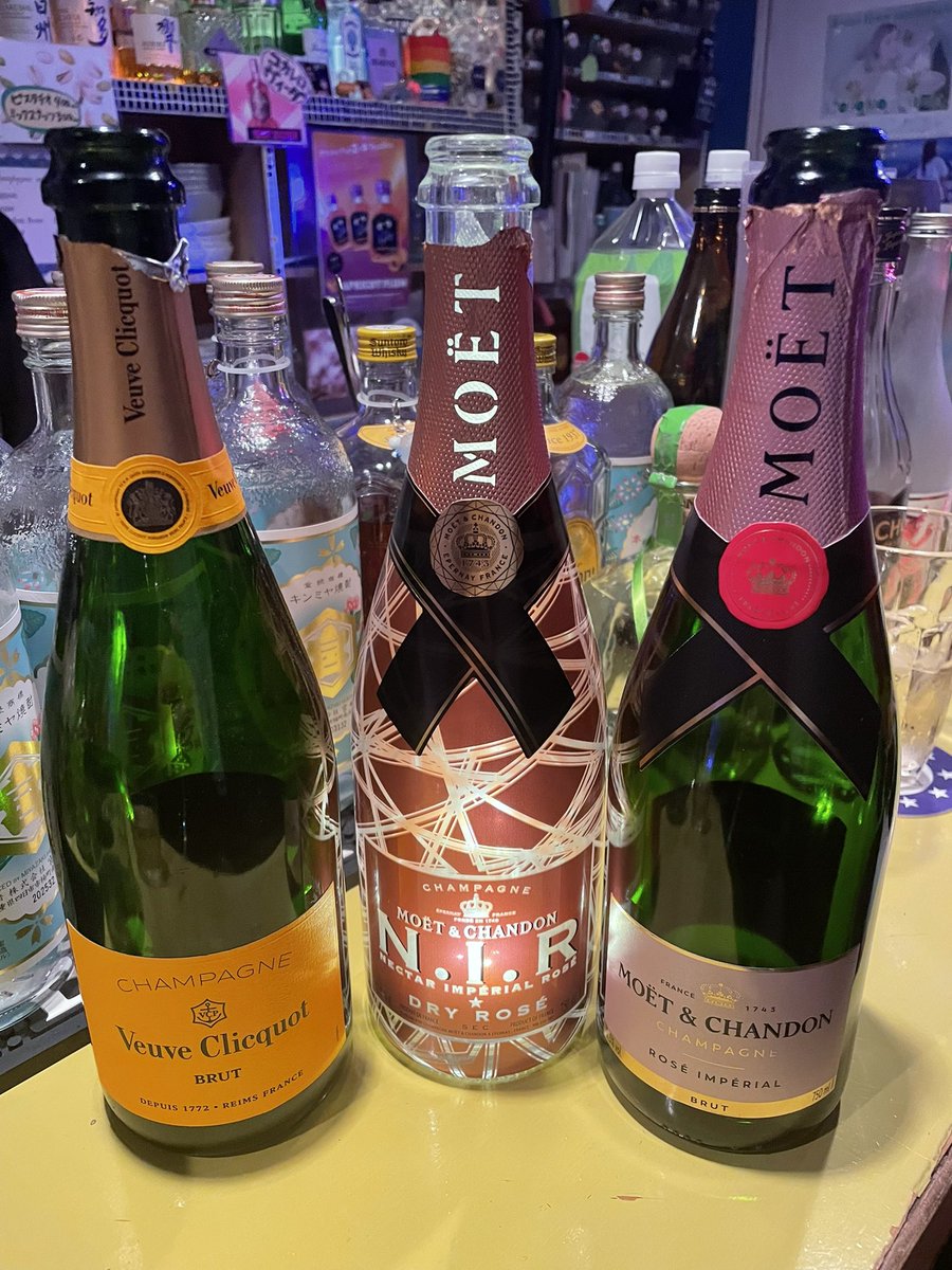 asterisk0507's tweet image. 今宵もたくさんごちそうさまでした🩷
ありがとうございますー✨

#moetchandon #moet #モエ #veuveclicquot #ヴーヴクリコ #シャンパン #champagne