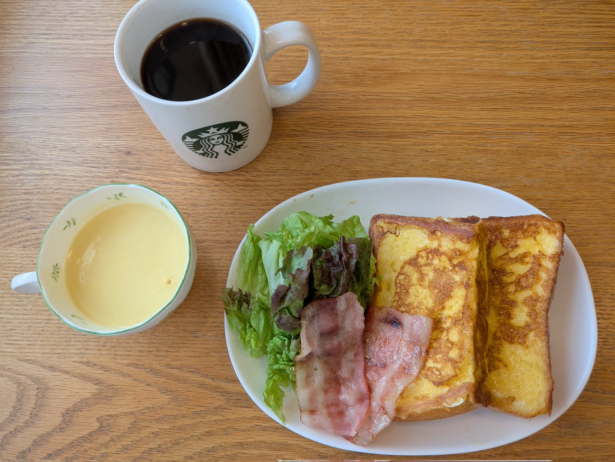 シナモンぱん tweet media