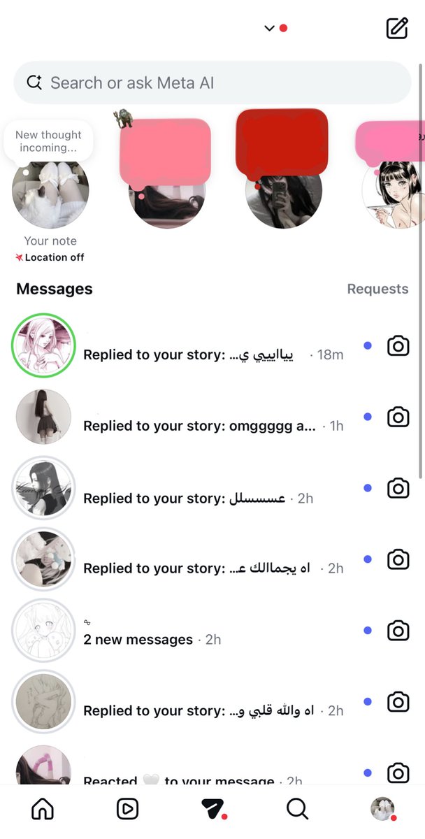 𝒩𝑖𝑛𝑖 tweet media