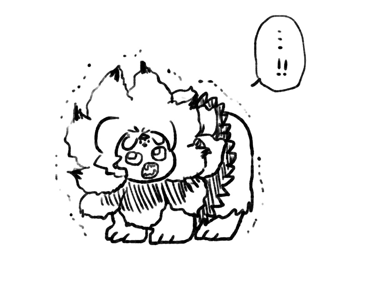 基本は臆病? 