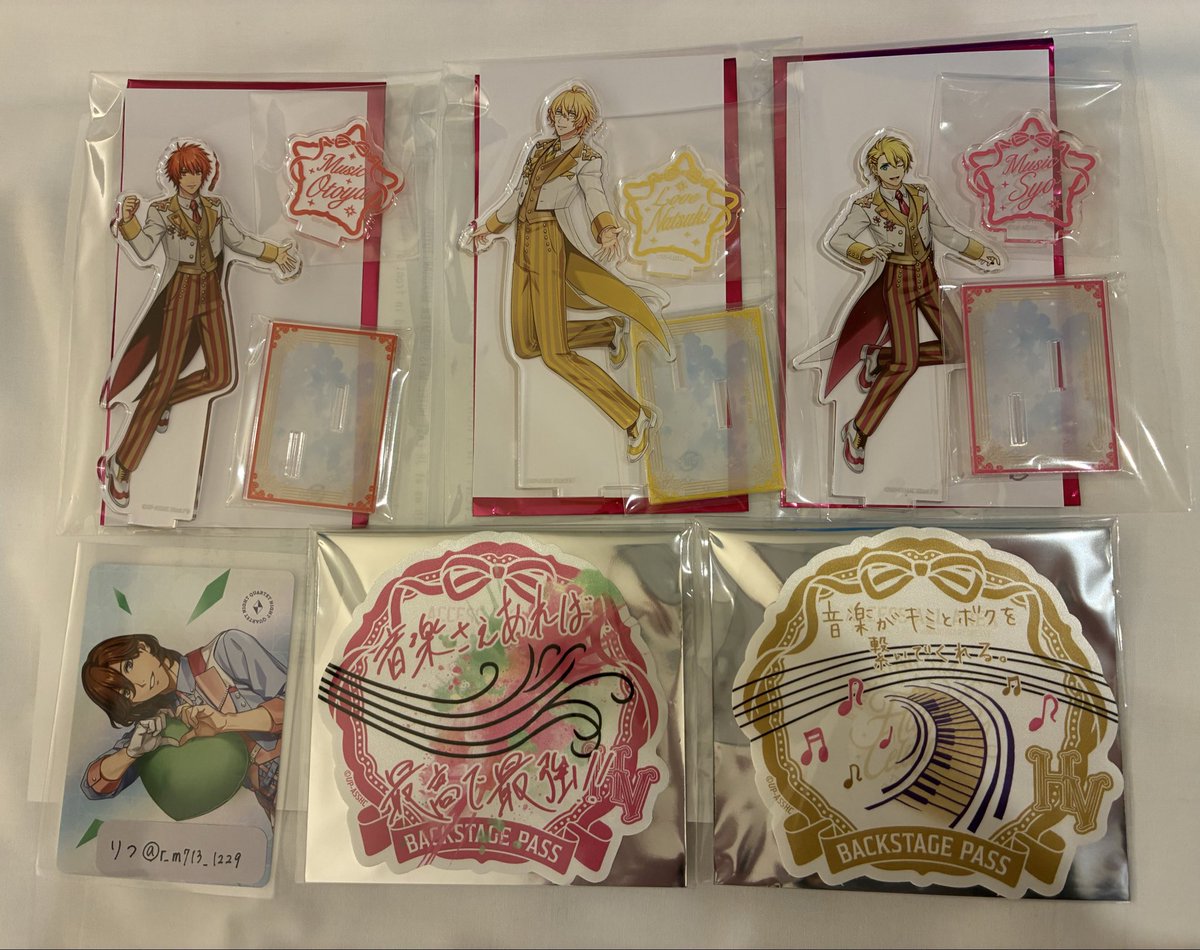 ❄️りつ🍀 お取引き tweet media