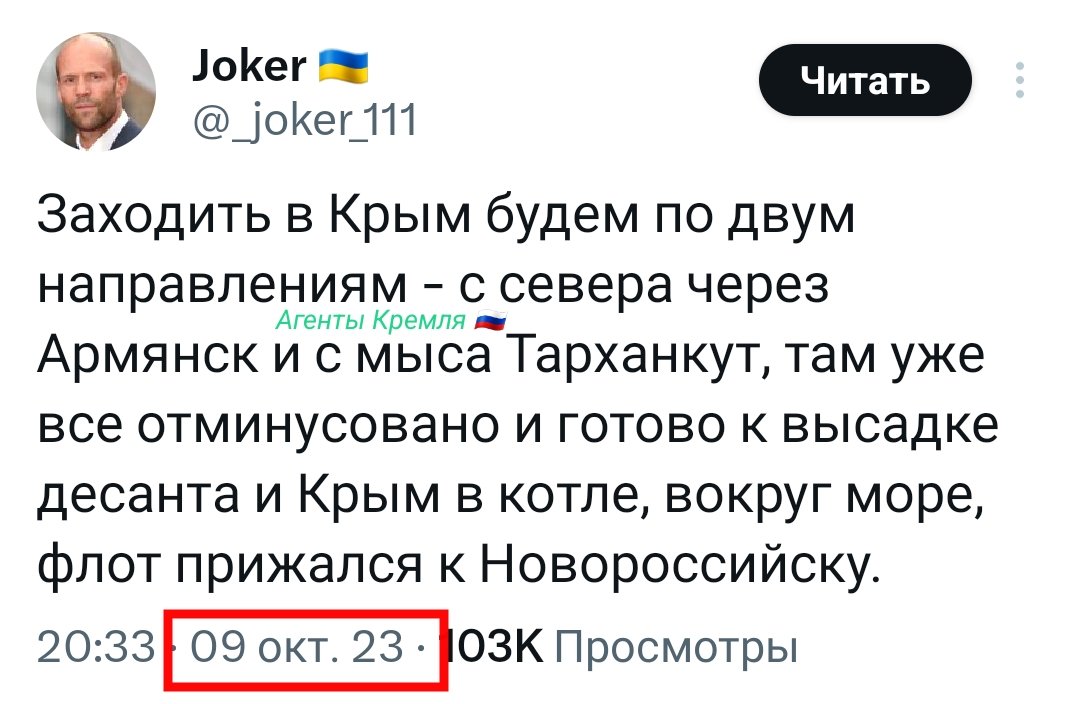 БоеваяZ 🐝 tweet media