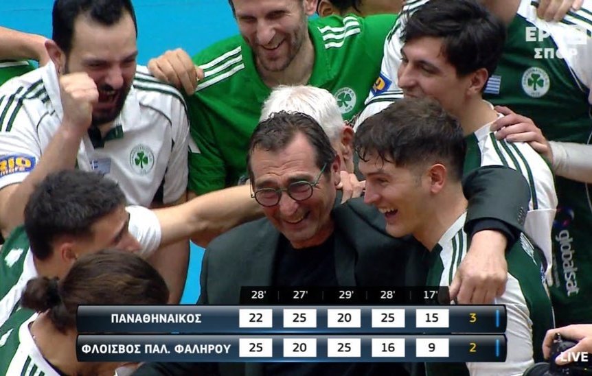 Eternal🇬🇷☘️ tweet media