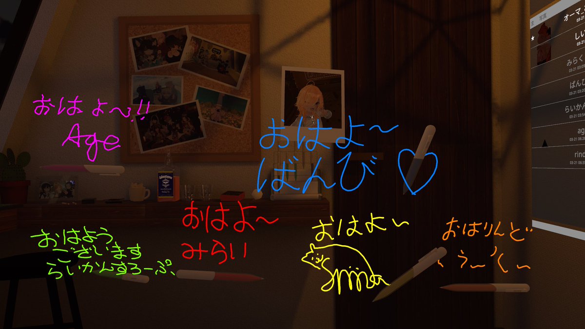 オーマ(おーくん) tweet media