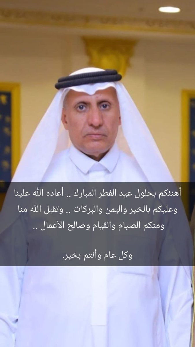 malafifi2's tweet photo. https://t.co/Cn4LKoZj92