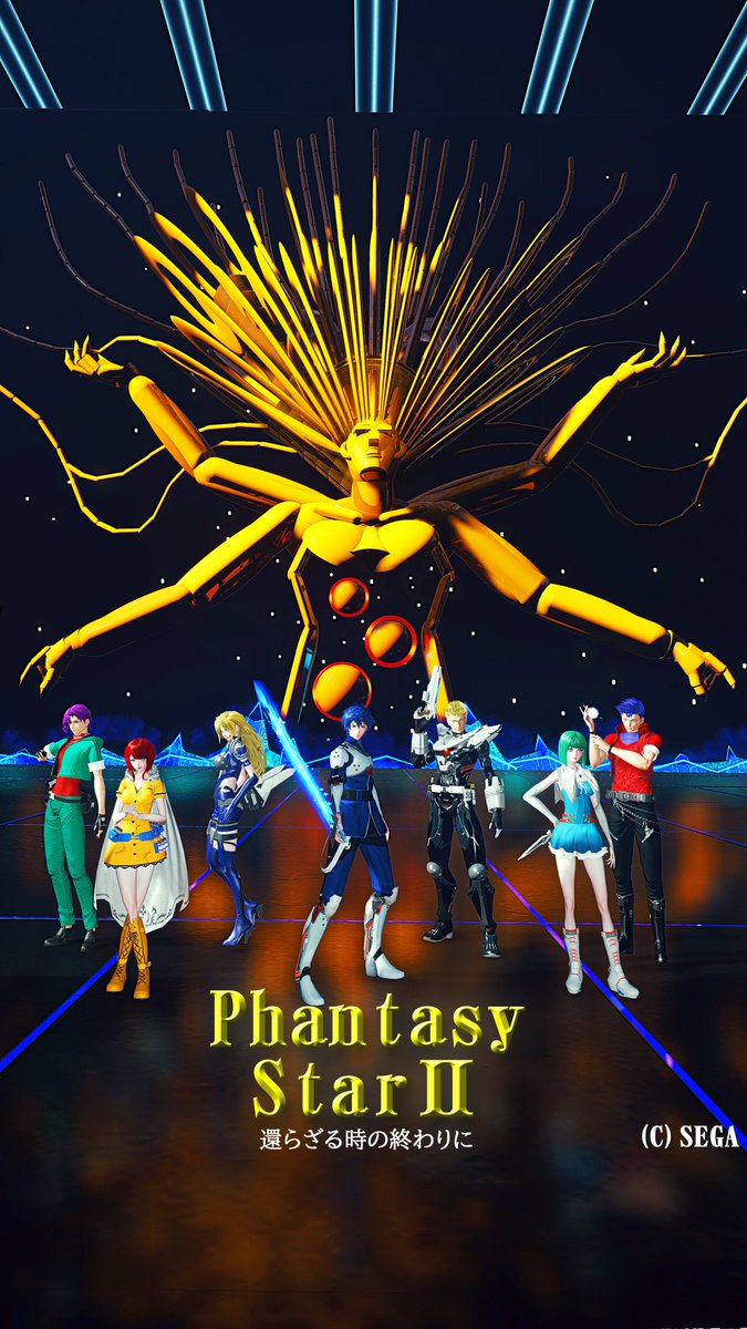 ルナ・トリガー@PSO2NGS tweet media