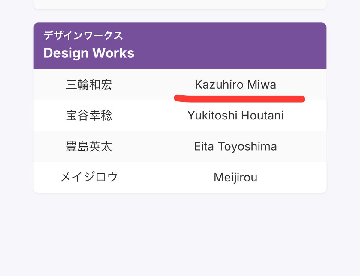 𝙄𝙍𝙤𝙗𝙪𝙨𝙩 🇦🇱 tweet media