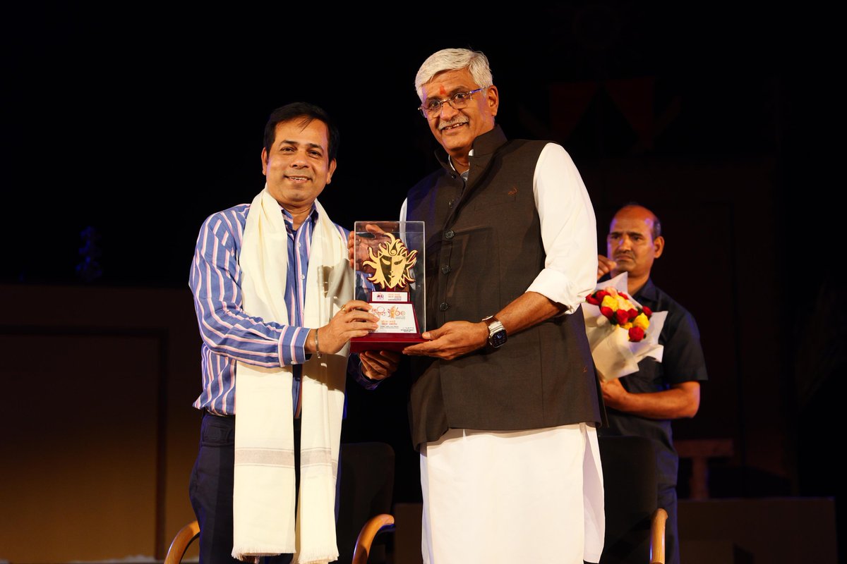 nsd_india's tweet photo. Hon’ble Union Minister of Culture and Tourism Shri Gajendra Singh Shekhawat ji inaugurated the Jodhpur chapter, the concluding destination of the Rang Rajasthan Rang Rath Yatra, at the Marwar International Centre Auditorium as the Chief Guest on the occasion. Jodhpur. https://t.co/F0Jce65dUb