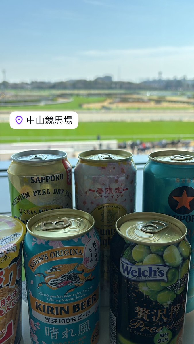 Ami #原神「じぇいど」 tweet media