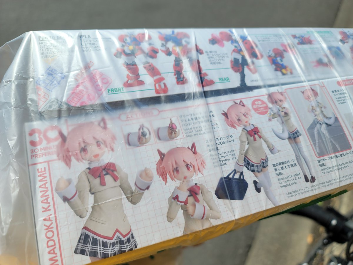 でぃぐ tweet media