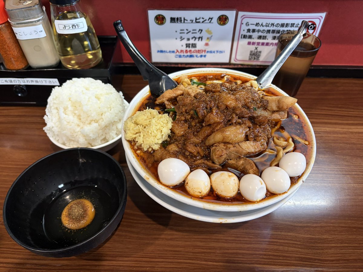 Oneteam魁 tweet media