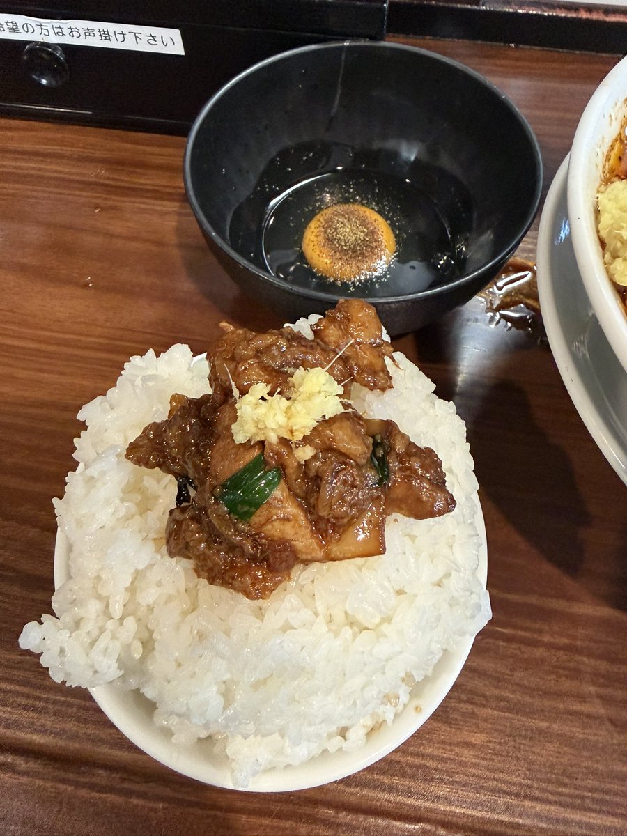 Oneteam魁 tweet media