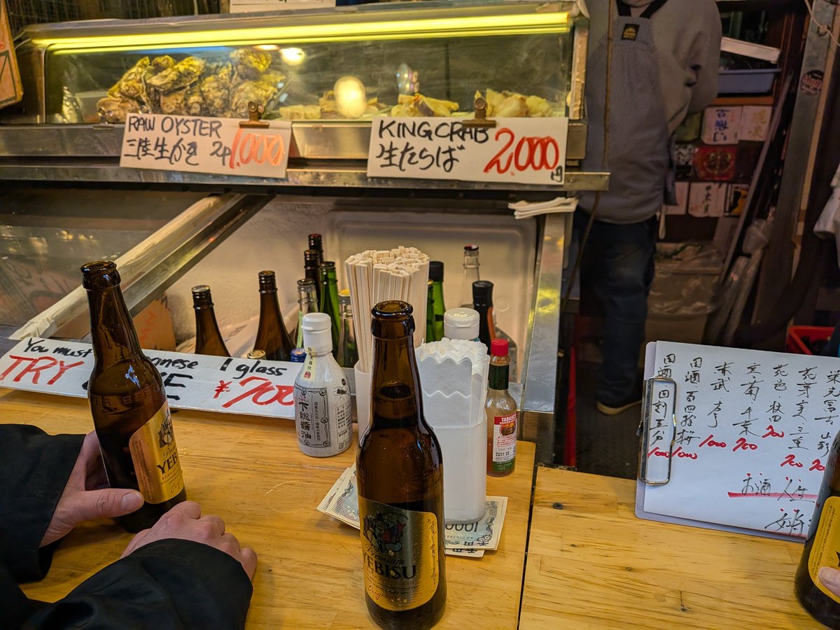 上野で食べ歩き！🍺