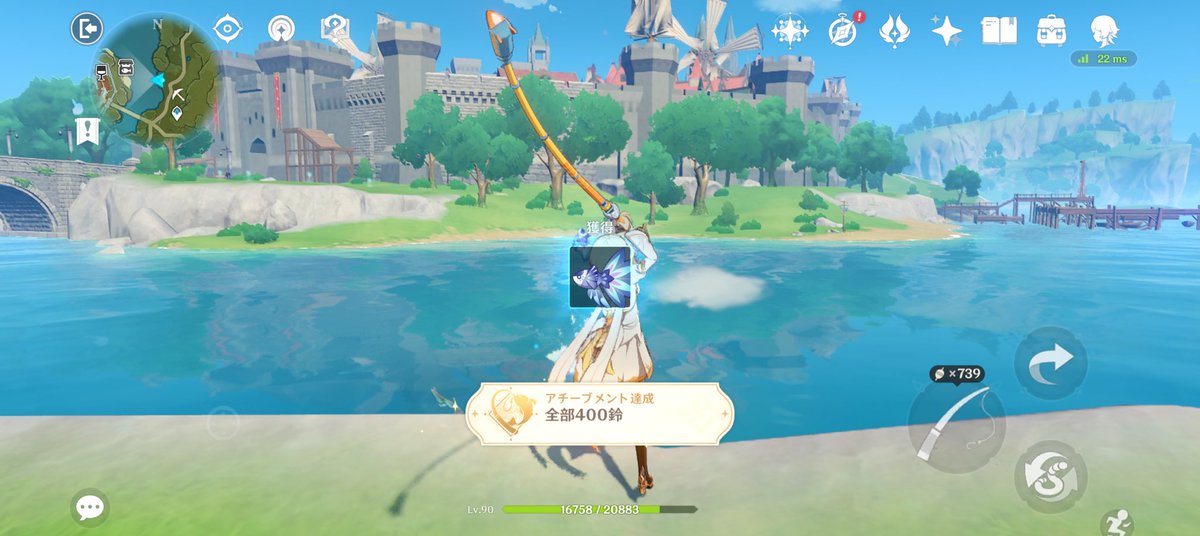 紗花(すずか) tweet media