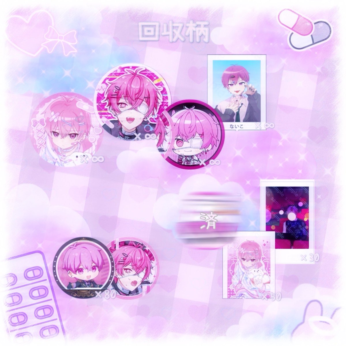 社不みとぬん🐾🍣ᩚ tweet media